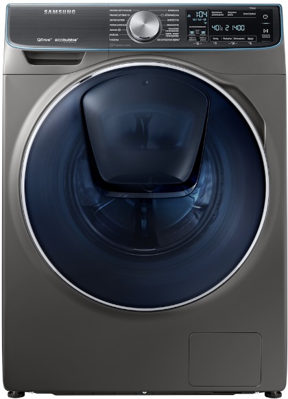 Naprawa pralek Samsung Poznań